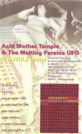 Acid Mother Temple / KK Null
